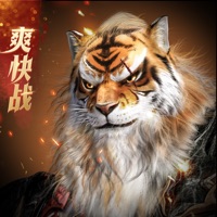 完美世界诸神之战手游iOS版 v1.7.0 官方版