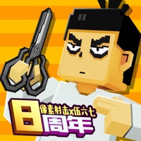 像素射击iOS下载安装 v10.8.0 官方版