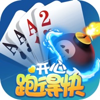 开心跑得快app下载安装iOS v1.0 官方版